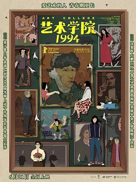 免费在线看黄视频
